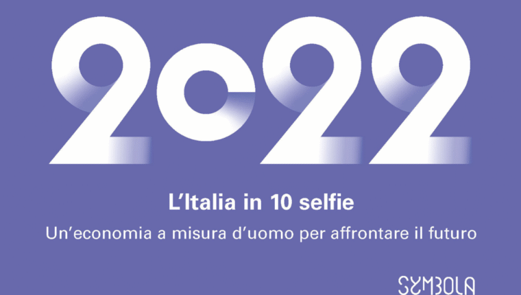 L’Italia in 10 selfie, il report annuale di Symbola Fondazione per le qualità italiane - immagine di copertina