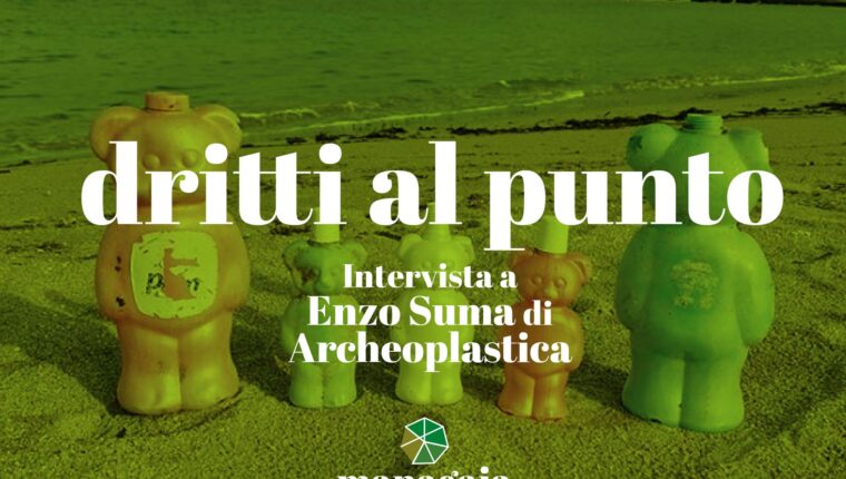 Dritti al punto: Enzo Suma e Archeoplastica - immagine di copertina