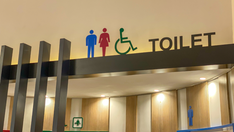 Recensioni dei bagni pubblici: ecco come orientarsi con le app - immagine di copertina